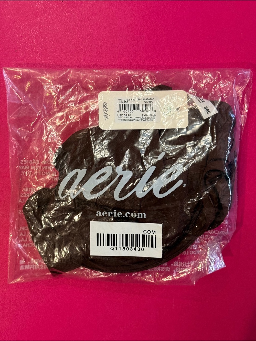 Aerie SMOOTHEZ Unlined Bra Full Coverage Size 38C in Canyon Sun / Deep Brown NWT